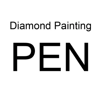Naujas Prekės ženklas pritaikyti Gręžimo Pen Diamond Dažymo priemonės, Siuvinėjimo Reikmenys Taško Mozaikos Įrankis Ranka Raižyti Derva, Rašikliai