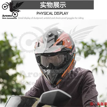 Profesinės aišku, objektyvas, slidinėjimo akiniai, apsaugos spalvingas lipdukas jojimo moto dalys lauko apsaugoti vėjo sportas slidinėjimo akiniai lenktynių motociklininkų akiniai, skirti 