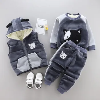 0-4 metų žiemos berniukas mergina drabužių nustatyti 2019 naują atsitiktinis mados šiltas tirštėti vaikas tiktų vaikams, kūdikių drabužiai liemenė+kailis+ziajać 3pcs