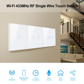 1/2/3 Gauja Smart Switch Interruptor Smart Home Stiklo Touch Įjungti WIFI Balso Kontrolės Šviesos Jungiklį Naudokite Alexa, Google 