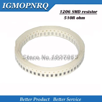 1000PCS 1206 510R SMD Rezistorius 1% 510 om chip rezistorius 0.25 W 1/4W 510R 511 SMD Rezistorius