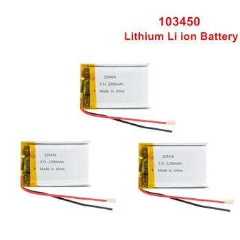 103450 3.7 V 2000mAh Lipo Baterijos Pakeitimo li-ion Lipo ląstelių Ličio Li-Po Polimerų Įkraunama Baterija, Bluetooth garsiakalbis
