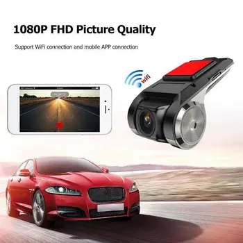 1080P 150 laipsnių Brūkšnys Cam Automobilių DVR Kamera, Diktofonas WiFi ADAS G-sensorius Video Auto Diktofonas Brūkšnys Fotoaparatas