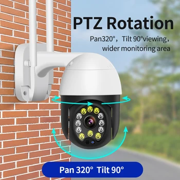 1080P PTZ IP Kamera, Wifi Lauko Auto Sekti Mobiliojo Kontroliuoti Saugumo Speed Dome Kameros, Skaitmeninis Priartinimas VAIZDO Namų Priežiūros