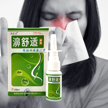 10vnt Kinų žolinis vaistas nosies purškalas gydymas, rinitas, sinusitas, Nosies niežulys, Sterilizavimo Sumažinti nosies diskomfortas
