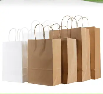 10vnt/daug Baltos spalvos Kraft popieriaus krepšys su rankenomis Vestuves Maišelį, Madingi Drabužiai, Dovanų Pakavimo Maišelis