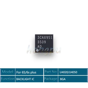 10vnt/daug U4020/U4050/3539/LM3539A0 chip 