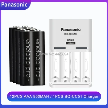 12PCS Panasonic 1.2 V AAA 950mAh + BQ-CC51 Įkroviklio Žibintuvėlis Toy Kamera įkrauta iš anksto, didelės talpos Įkraunamas Baterijas
