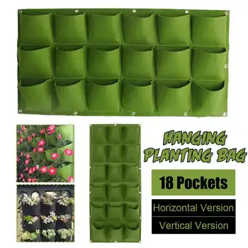 18-Pocket Gėlių Vazonai, Sieniniai Sodinamoji Medžiaga Horizontalus Vertikalus Kabinti Sodo Dekoratyvinių Gėlių, Žolės Sodinamoji Puodai