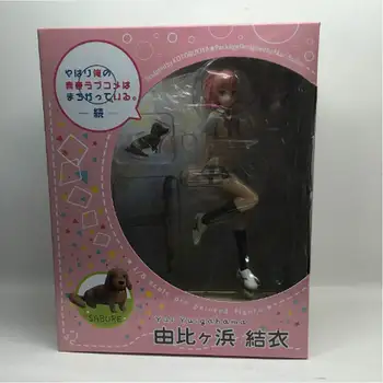 18cm Yuigahama Yui Sėdi su Kėdė Mokyklos Mergina Veiksmų Skaičius, Modelis Anime Mano Paauglių Romantiška Komedija HE PVC Modelio Paveikslas Žaislas