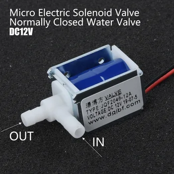 1pcs 12V Mini Solenoid Valve Elektros Išleidimo Išmetamųjų dujų Energijos Taupymo Micro Vandens Vožtuvas Namų, Sodo Dalis