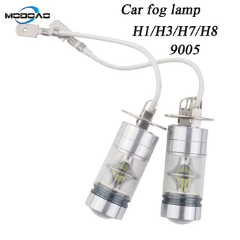 2-Pack Automobilio LED šviesos automobilių priešrūkinis žibintas vehicel rūko žibintai dieninės šviesos anti-rūko žibintai H1 H3 H7, H8, 9005 zk80