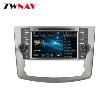2 din PX6 jutiklinis ekranas Android 10.0 Automobilio Multimedijos grotuvo Toyota Avalon 2011-2013 garso radijas stereo WiFi GPS navi galvos vienetas