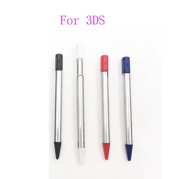 200PCS spalvinga Metalinė Ištraukiama Stylus Pen for Nintendo 3DS