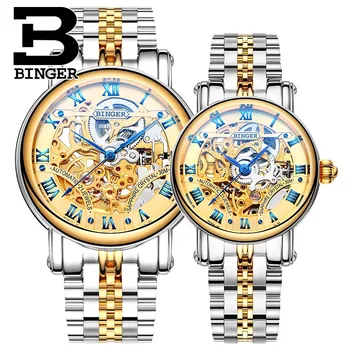 2016 Nauji Laikrodžiai BINGER Pora Automatinis laikrodis Vyrams, Aukščiausios Kokybės Skeletas Mechaninė Žiūrėti Moterims Laikrodis B-5066M