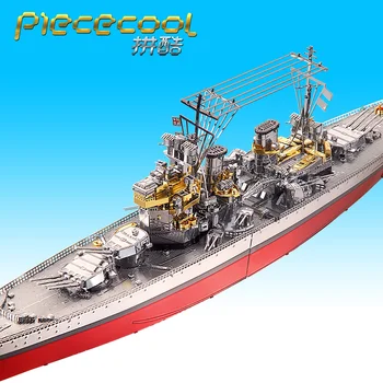 2018 Piececool valčių modelių Pav Žaislas 3D Metalų Nano Įspūdį HMS PRINCE OF WALES Rinkiniai 