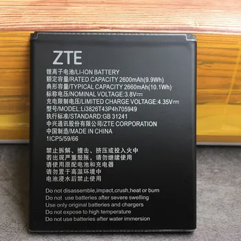 2019 Naujas Originalus 2660mAh Baterija ZTE Blade A5 2019 Smart Mobilųjį Telefoną, Baterijos