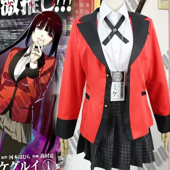 2020 Halloween Naktį Kostiumas Kakegurui Anime Jabami Yumeko Cosplay Kostiumas Pilnas Komplektas Moterys Houndstooth mokyklos Uniformą Kojines, Peruką