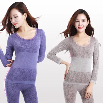 2020 Nauji Karšto pardavimo Namų Modalinis Sleepwear Juosmens, Plonas Besiūlių Grožio Priežiūros Drabužių Šilumos Apatiniai Moterims, Ilgai Johns