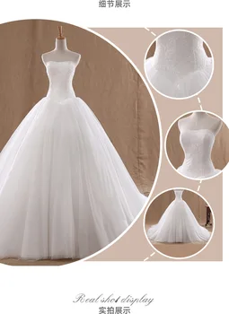 2020 Vestuvių Suknelės 100cm Ilgio Traukinio Brangioji Elegantiškas Plius Dydis Vestido De Noiva Nuotaka Balta Paprasta Aukšto Juosmens Vamzdelio Viršų
