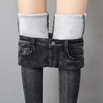 2020 m. Aukštos Juosmens Atsitiktinis Velvet Lady Kelnės Žiemą Šiltas Džinsai Moterims, Moteriška Pantalon Džinsinio Džinsus Moterims Pants Plus Size 11936
