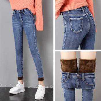 2020 m. Aukštos Juosmens Atsitiktinis Velvet Lady Kelnės Žiemą Šiltas Džinsai Moterims, Moteriška Pantalon Džinsinio Džinsus Moterims Pants Plus Size 11936