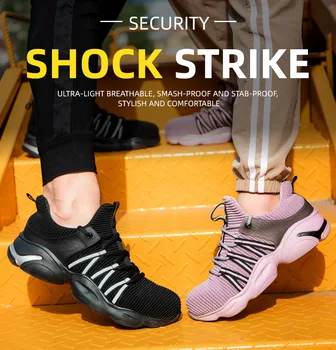 2020 naujas kvėpuojantis vyriški apsauginiai batai, darbo batai, nesunaikinami batai, dūriams atsparus sportiniai bateliai