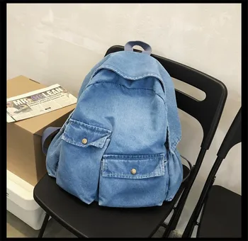 2020 vintage stiliaus džinsinis audinys kuprinės dydį, mokyklos maišus studentų laisvalaikio kelionės kuprinės lašas laivybos MN1733