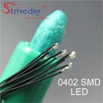 20pcs/daug 0402 SMD iš Anksto mikro lituojamas litz laidinio LED veda rezistorius 20cm 8-15V Modelis 