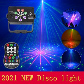 248 Modelius DJ Disco Light Valdymas Balsu led Lazerinius Projektorius, Šviesos , USB Įkrovimo Šviesos Poveikis Šalies Šou su Valdikliu