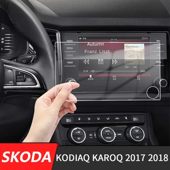 256x136mm Automobilių GPS Navigacijos Ekrano Stiklo, Plieno Apsauginės Plėvelės su skylėmis Skoda Kodiaq Karoq 2017 2018