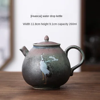 260ml Keramikos arbatinukas Virdulys Jingdezhen Rankų darbo Retro Kinų Arbatinukas Molio dirbinių Krosnį, Keičiasi Spalva Kung Fu Arbatos Rinkinys