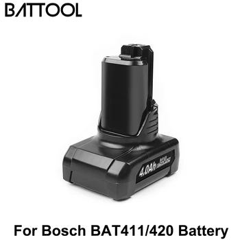 2Piece 4000mAh 10.8 V, 12 V Li-ion BAT411 BAT420 daugkartinio Įkrovimo Baterija BOSCH BAT412A BAT413A D-70745GOP 2607336013 2607336014