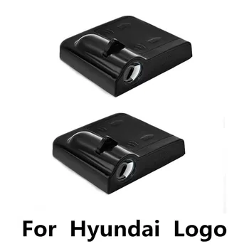 2VNT Led Automobilio Duris Sveiki Logotipas Šviesos Hyundai ix35 iX45 iX25 i30 