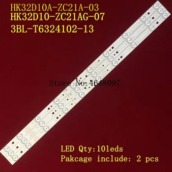 2vnt 10 žibintas 625mm LED apšvietimo juostelės HKC H32DB3100T juostelės HK32D10A-ZC21A-03 3BL-T6324102-13