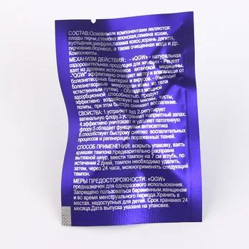 30 vnt makšties medicina tepinėliai išleidimo toksinų, moterų higienos ginekologinės išgydyti priežiūros vakuuminį paketą trinkelėmis tamponu tamponai