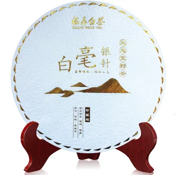 300g Baltosios Arbatos Sidabrinė Adata Tortas Kinijos Fujian Fuding Baihaoyinzhen Laukinių Senų Arbatos Sumažinti Kraujo