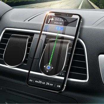 360 Metalo Automobilių Oro angos Magnetinis Laikiklis GPS tvirtinimas Chevrolet Cruze 