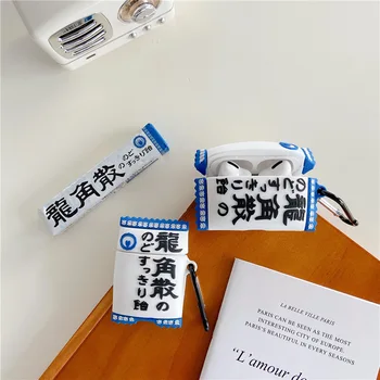 3D Silikono Juokinga Japonija Ryukakusan Gerklės Pastilių Ausinių Padengti Atveju Airpods Pro 1 2 Apsaugos Ausinių Atvejais Mielas