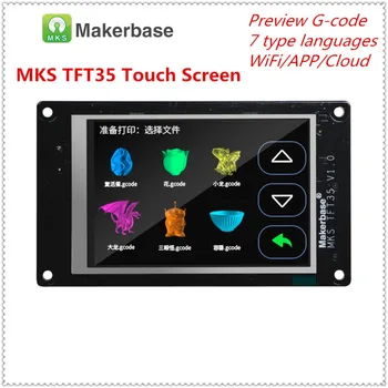 3d spausdintuvas ekranas ekranas MKS TFT35 jutiklinis ekranas spalvinga displayer + MKS Slot2 SD card reader TEVO Tarantula Pro mašinos