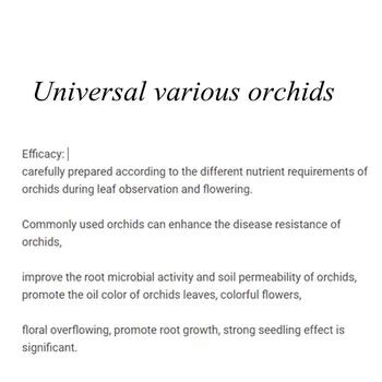 50g Orchidėjų Žiedų Specialių kombinuotųjų Trąšų lėtas, kontroliuojamas poveikis išleidimo agentas Vazoninių Augalų Maisto į namus Sodo