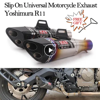 51MM Universalų Motociklo Išmetimo Vamzdžio Yoshimura R11 Modifikuotų Pabėgti Moto Už Z650 Z900 ER6N CBR1000RR YZF R1 R3 S1000RR užsivilkti