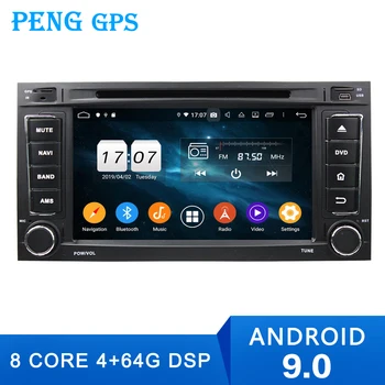 64G Android 9 Car DVD GPS Navigacijos, Multimedijos Grotuvas Automobilio Stereo VW Volkswagen TOUAREG 2003-2010 T5 2009-2010 MULTIVA DSP
