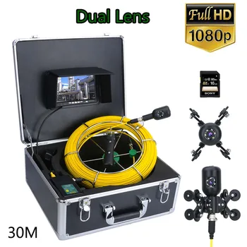 7inch DVR 30M 1080P HD Dual Camera Lens Drenažo Kanalizacijos Vamzdynų Pramonės Endoskopą Vamzdžių Tikrinimo Vaizdo Kamera