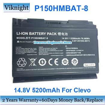 8 Ląstelių 6-87-X510S-4D72 Baterija Clevo P150HMBAT-8 P150EM P150HM P150HMX P150SM P151 P151EM Nešiojamas Baterija 14.8 V 5200mAh