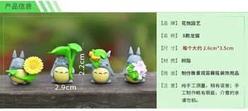 8pcs Totoro Lėlės miniatiūrinės figūrėlės Moss Micro kraštovaizdžio PVC vaikams dovanos Miniatiūrinių Sodo statulėlės, Namų Dekoro