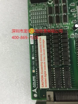 ADLINK Linghua PCI-7432 64 kanalą, izoliuotas skaitmeninis I / O kortelė