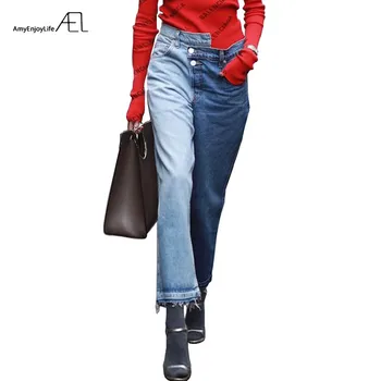 AEL Mados Asimetriškas Juostos Džinsai Pločio Kojų Moteris Devintojo Kelnes Panelled Pavasarį, Rudenį Atsitiktinis Femme Denims