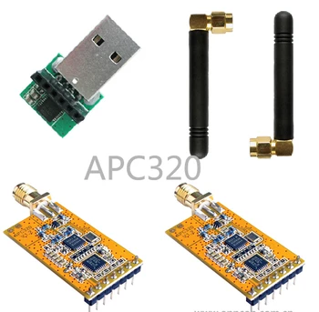 APC320 rinkinys SI4463 /433Mhz / 868MHz / 915MHz / APC320 su usb Nustatyti USB-TTL seteris ir antenos