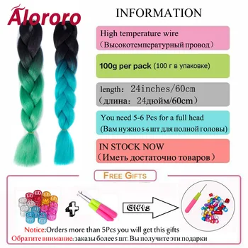 Alororo Rožinė Mėlyna Sintetinių Plaukų Ombre Plaukų Kasytės 24 Colių Afro Jumbo Nerijos Plaukų Pynės Pratęsimo Didmeninės